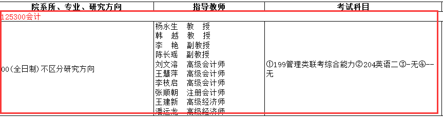 陨石1.png