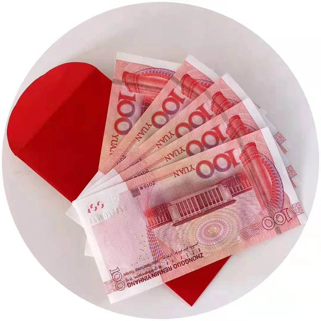 羡慕!社科赛斯考研为员工们发放开年红包!