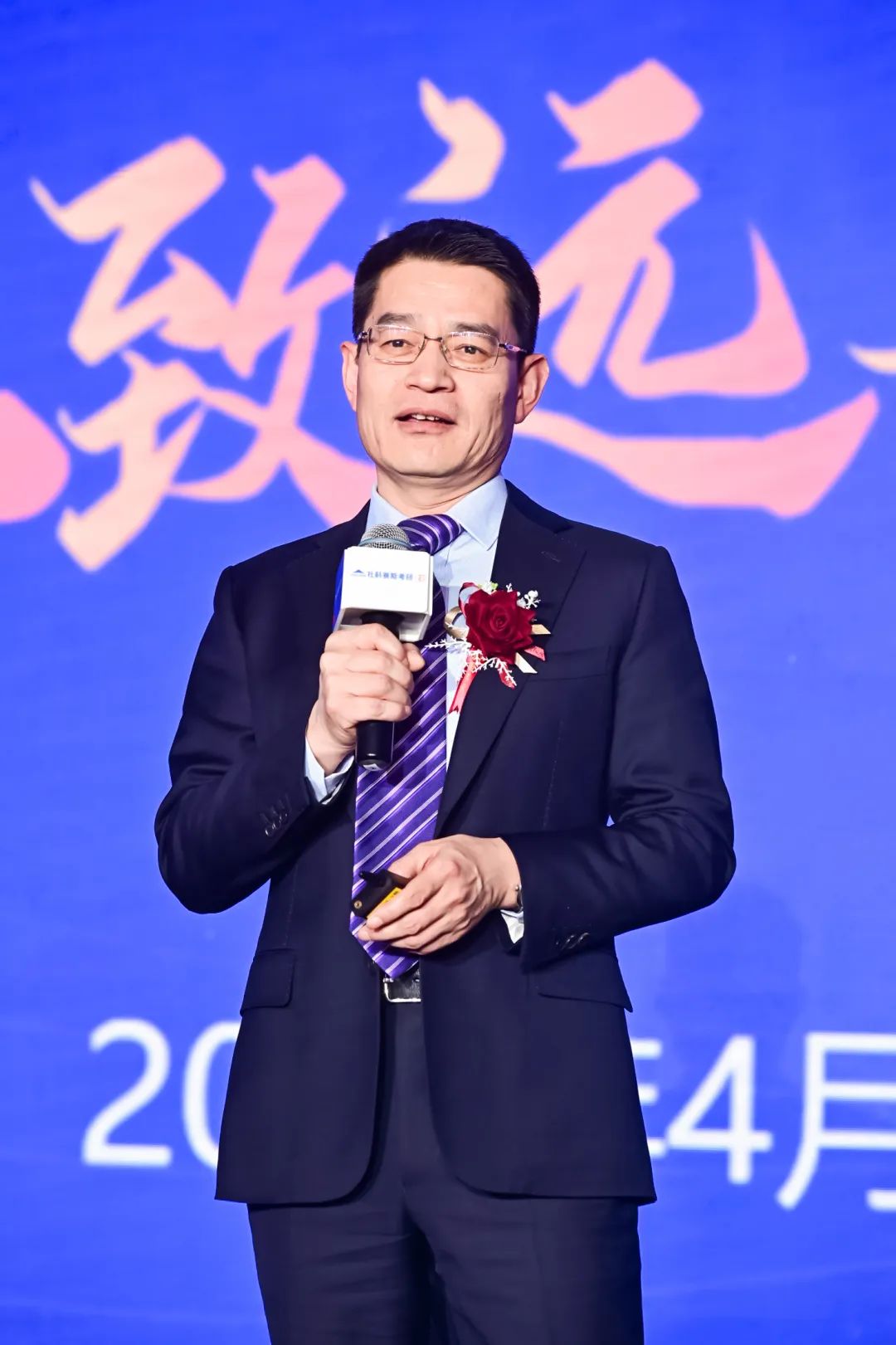 教育引领使命,创新驱动未来——见证社科赛斯21载!