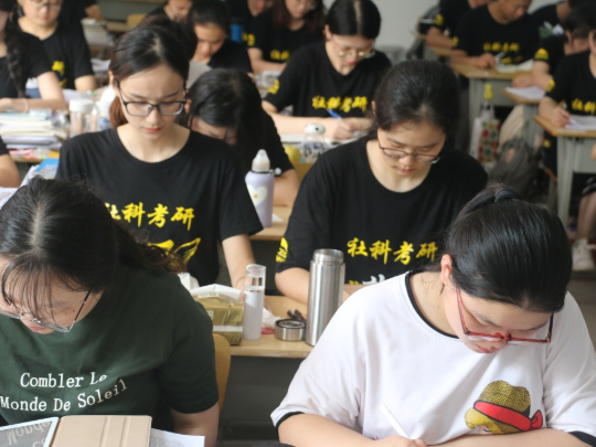 面向新起点!社科赛斯持续布局考研教育培训,三大产品体系发布!