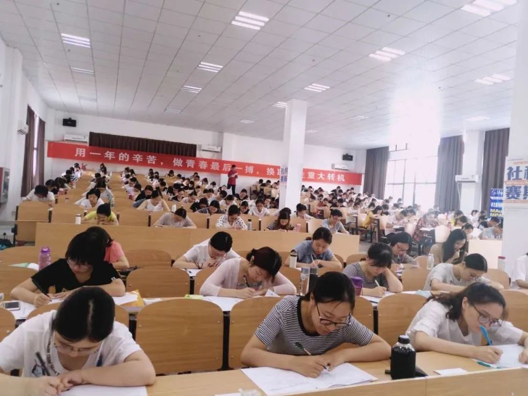 面向新起点!社科赛斯持续布局考研教育培训,三大产品体系发布!