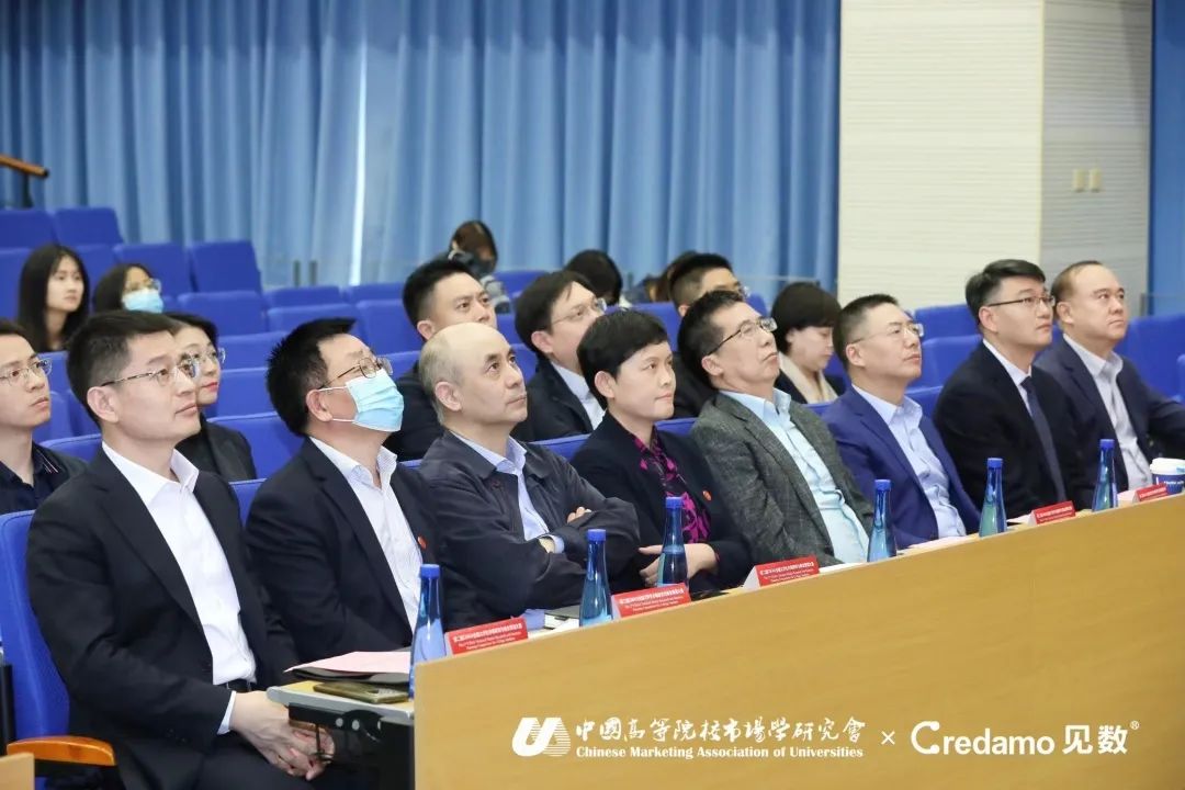 社科赛斯总裁兼党支部书记李发进受邀出席第二届CMAU全国大学生市场研究与商业策划大赛!