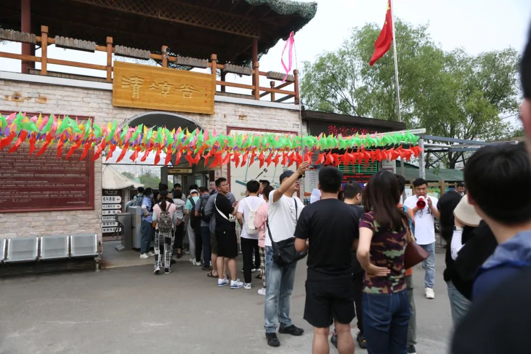 立足当“夏”,觅清凉 | 社科赛斯考研“清凉谷”团建之旅!