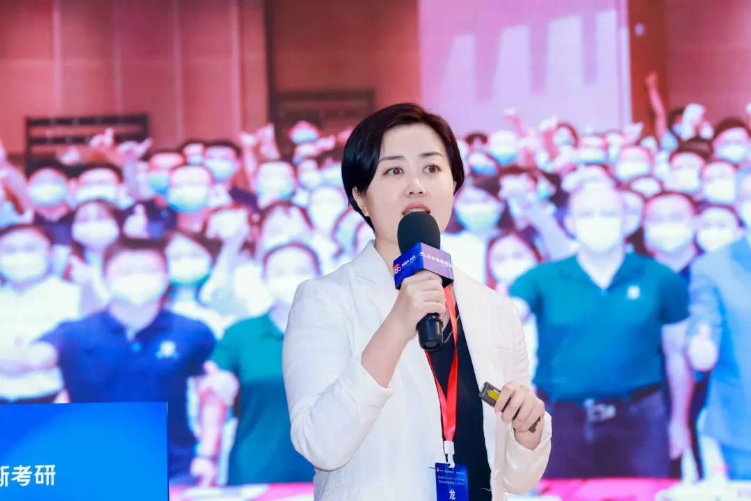 第七届 MBA/EMBA/MEM 项目联展暨2024招生政策发布会(全国首场)圆满落幕!