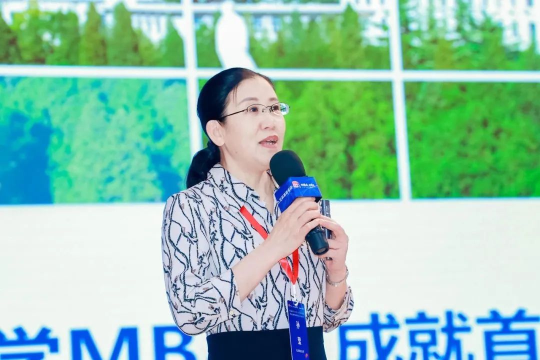第七届 MBA/EMBA/MEM 项目联展暨2024招生政策发布会(全国首场)圆满落幕!