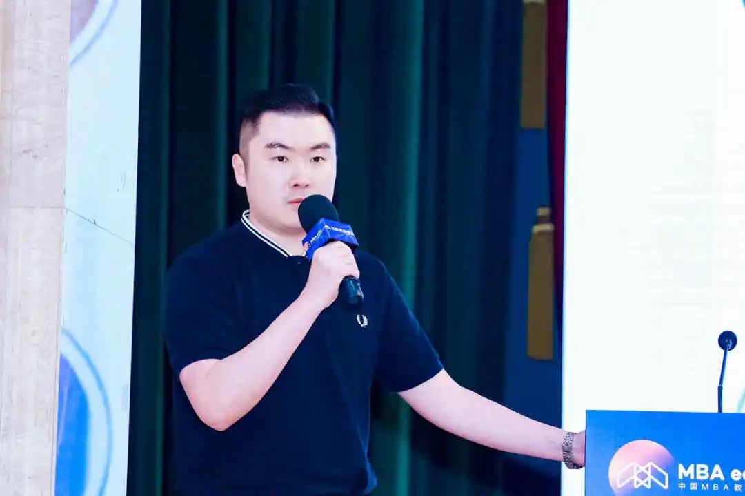 第七届 MBA/EMBA/MEM 项目联展暨2024招生政策发布会(全国首场)圆满落幕!